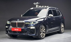 BMW X7 2020