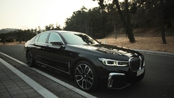 BMW 7 Series 2022