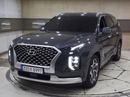 Hyundai Palisade 2020
