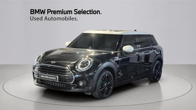 MINI Clubman 2023