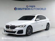 BMW 5 Series 2021