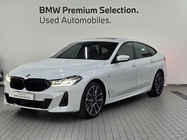 BMW Gran Turismo 2020