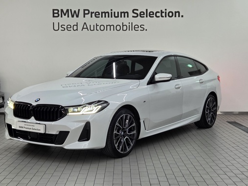 BMW Gran Turismo 2020