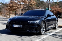 Audi A7 2020
