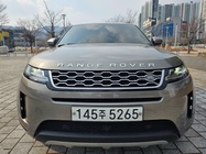 Land Rover Evoque 2020