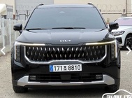 Kia Canival 2025