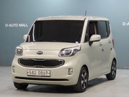 Kia RAY 2016