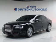 Audi A8 2010