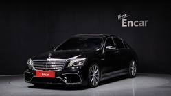 Mercedes-Benz S-Class 2015