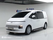 Hyundai Staria 2022
