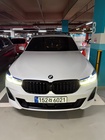 BMW Gran Turismo 2021