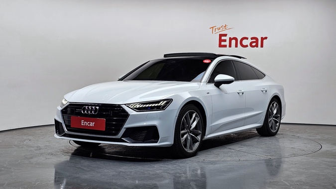 Audi A7 2020
