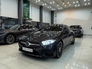 Mercedes-Benz CLS-Class 2020
