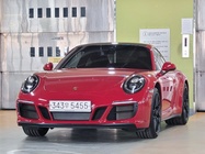 Porsche 911 2018