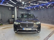 BMW X7 2022