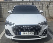 Audi Q3 2023