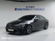 Mercedes-Benz CLS-Class 2020