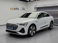 Audi e-tron 2021
