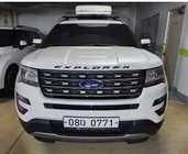 Ford Explorer 2015