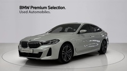 BMW Gran Turismo 2023