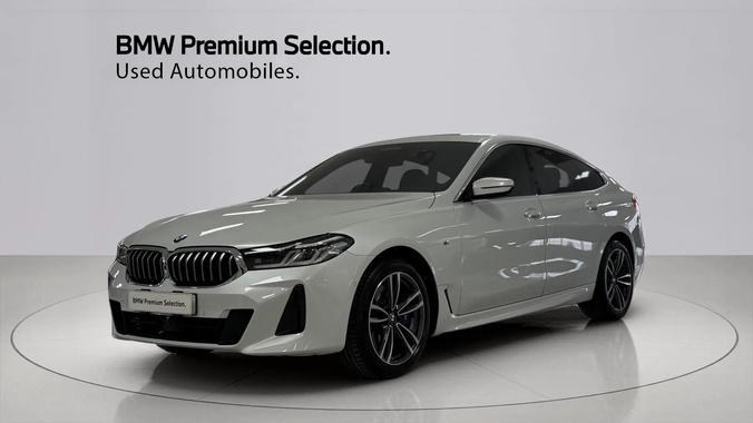BMW Gran Turismo 2023