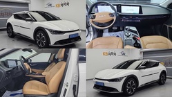 Kia EV6 2023
