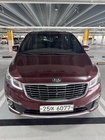 Kia Canival 2015