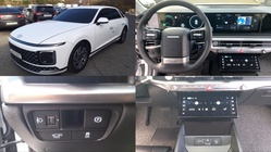 Hyundai Grandeur 2025