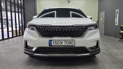 Kia Carnival 2022
