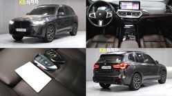 BMW X3 2023