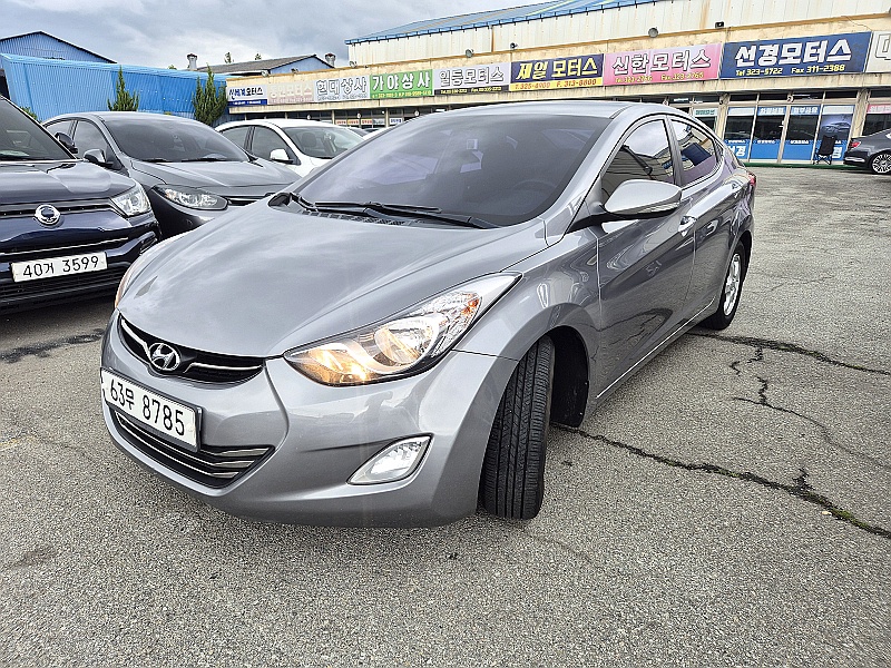 Hyundai Avante