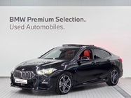 BMW 2 Series 2022