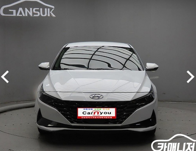 Hyundai Avante