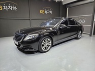 Mercedes-Benz S-Class 2015