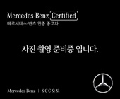 Mercedes-Benz E-Class 2025