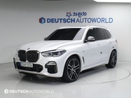 BMW X5 2020