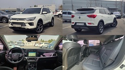 Ssangyong KORANDO 2021
