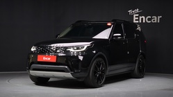 Land Rover Discovery 2023