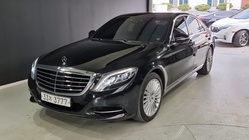 Mercedes-Benz S-Class 2017