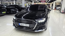 Audi A8 2021