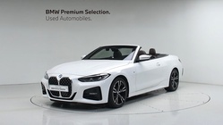 BMW 4 Series 2023