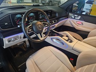 Mercedes-Benz GLS-Class 2023