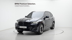 BMW iX3 2022