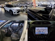 Chevrolet Trailblazer 2022