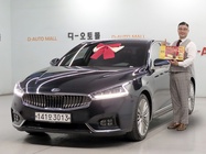 Kia K7 2019
