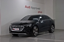 Audi e-tron 2022