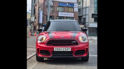 MINI Countryman 2020