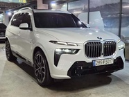 BMW X7 2023