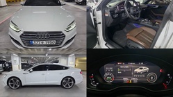 Audi A5 2019