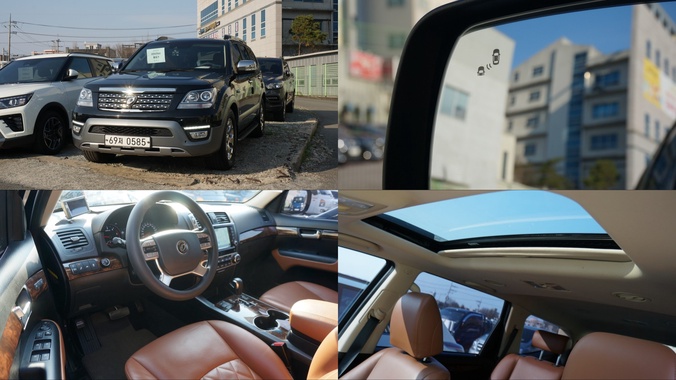 Kia Mohave 2016